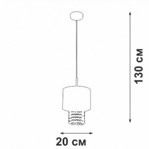 Подвесной светильник Vitaluce V5810 V5810-0/1S в Нижнем Тагиле - nizhniy-tagil.ok-mebel.com | фото 4