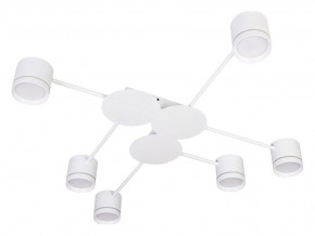 Потолочная люстра Arte Lamp Legacy A8024PL-6WH в Нижнем Тагиле - nizhniy-tagil.ok-mebel.com | фото