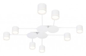 Потолочная люстра Arte Lamp Legacy A8024PL-8WH в Нижнем Тагиле - nizhniy-tagil.ok-mebel.com | фото