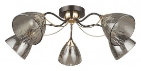 Потолочная люстра Arte Lamp Lily A4366PL-5BK в Нижнем Тагиле - nizhniy-tagil.ok-mebel.com | фото