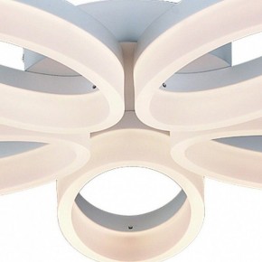 Потолочная люстра Arte Lamp Nastro A9227PL-5WH в Нижнем Тагиле - nizhniy-tagil.ok-mebel.com | фото 3