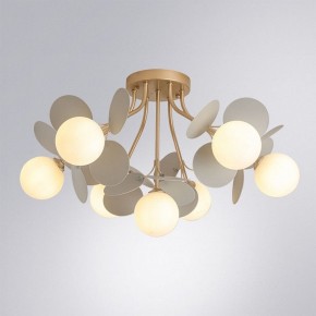 Потолочная люстра Arte Lamp Peacock A1369PL-7GY в Нижнем Тагиле - nizhniy-tagil.ok-mebel.com | фото 2