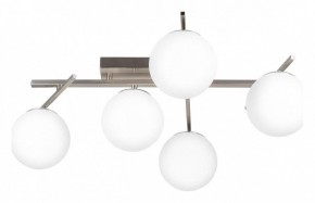 Потолочная люстра Citilux Dorsy CL223151 в Нижнем Тагиле - nizhniy-tagil.ok-mebel.com | фото