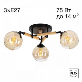 Потолочная люстра Citilux Tika CL133131 в Нижнем Тагиле - nizhniy-tagil.ok-mebel.com | фото