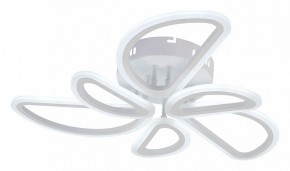 Потолочная люстра Escada Archer 10270/6LED в Нижнем Тагиле - nizhniy-tagil.ok-mebel.com | фото 2