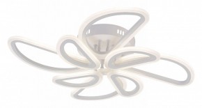 Потолочная люстра Escada Archer 10270/8LED в Нижнем Тагиле - nizhniy-tagil.ok-mebel.com | фото