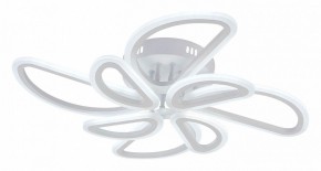 Потолочная люстра Escada Archer 10270/8LED в Нижнем Тагиле - nizhniy-tagil.ok-mebel.com | фото 2