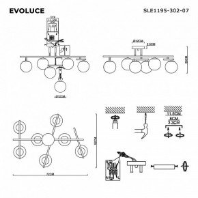 Потолочная люстра EVOLUCE SIERRA SLE1195-302-07 в Нижнем Тагиле - nizhniy-tagil.ok-mebel.com | фото 7