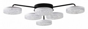 Потолочная люстра Lumion Didana 8236/6CL в Нижнем Тагиле - nizhniy-tagil.ok-mebel.com | фото