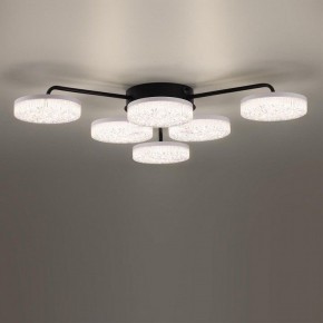 Потолочная люстра Lumion Didana 8236/6CL в Нижнем Тагиле - nizhniy-tagil.ok-mebel.com | фото 2