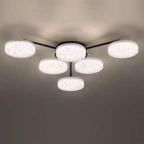 Потолочная люстра Lumion Didana 8236/6CL в Нижнем Тагиле - nizhniy-tagil.ok-mebel.com | фото 4