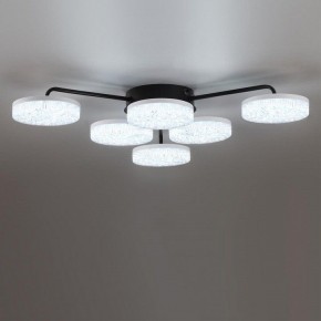 Потолочная люстра Lumion Didana 8236/6CL в Нижнем Тагиле - nizhniy-tagil.ok-mebel.com | фото 6