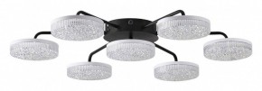 Потолочная люстра Lumion Didana 8236/7CL в Нижнем Тагиле - nizhniy-tagil.ok-mebel.com | фото