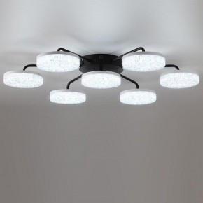 Потолочная люстра Lumion Didana 8236/7CL в Нижнем Тагиле - nizhniy-tagil.ok-mebel.com | фото 2