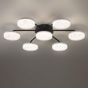 Потолочная люстра Lumion Didana 8236/7CL в Нижнем Тагиле - nizhniy-tagil.ok-mebel.com | фото 4