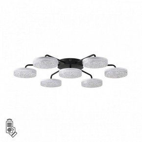 Потолочная люстра Lumion Didana 8236/7CL в Нижнем Тагиле - nizhniy-tagil.ok-mebel.com | фото 5
