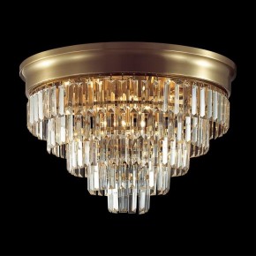 Потолочная люстра Lumion ZAHA 5257/8C в Нижнем Тагиле - nizhniy-tagil.ok-mebel.com | фото 3