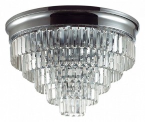 Потолочная люстра Lumion ZAHA 8266/8C в Нижнем Тагиле - nizhniy-tagil.ok-mebel.com | фото