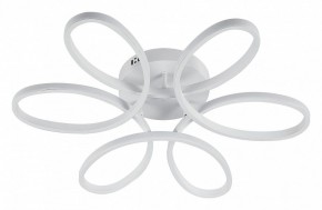 Потолочная люстра Natali Kovaltseva COBRA LED LAMPS 81121/6C в Нижнем Тагиле - nizhniy-tagil.ok-mebel.com | фото