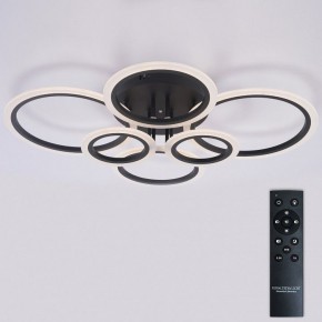 Потолочная люстра Natali Kovaltseva HOME LED LAMPS 81440 в Нижнем Тагиле - nizhniy-tagil.ok-mebel.com | фото 2
