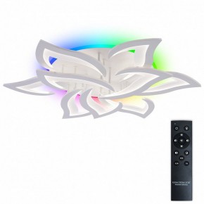 Потолочная люстра Natali Kovaltseva OLIMP LED LAMPS 81435 в Нижнем Тагиле - nizhniy-tagil.ok-mebel.com | фото 2