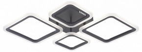 Потолочная люстра Natali Kovaltseva OPTI LED LAMPS 81108/2C в Нижнем Тагиле - nizhniy-tagil.ok-mebel.com | фото