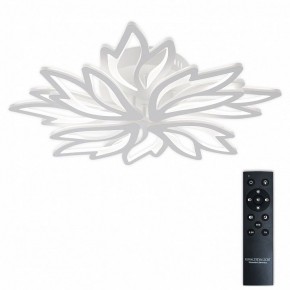 Потолочная люстра Natali Kovaltseva RIF LED LAMPS 81118/6C в Нижнем Тагиле - nizhniy-tagil.ok-mebel.com | фото 2