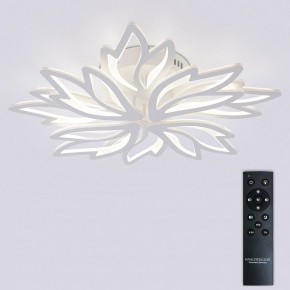 Потолочная люстра Natali Kovaltseva RIF LED LAMPS 81118/6C в Нижнем Тагиле - nizhniy-tagil.ok-mebel.com | фото 3
