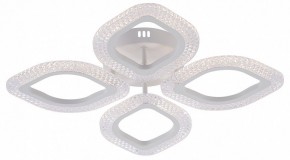 Потолочная люстра Natali Kovaltseva SM LED LAMPS 81455 в Нижнем Тагиле - nizhniy-tagil.ok-mebel.com | фото