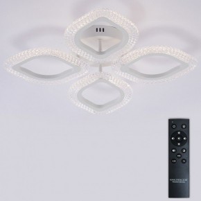 Потолочная люстра Natali Kovaltseva SM LED LAMPS 81455 в Нижнем Тагиле - nizhniy-tagil.ok-mebel.com | фото 3