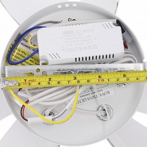 Потолочная люстра Natali Kovaltseva SM LED LAMPS 81456 в Нижнем Тагиле - nizhniy-tagil.ok-mebel.com | фото 10