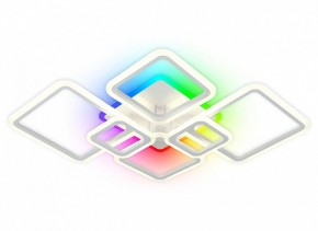 Потолочная люстра Natali Kovaltseva SPEKTR LED LAMPS 81441 в Нижнем Тагиле - nizhniy-tagil.ok-mebel.com | фото