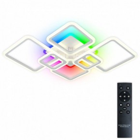 Потолочная люстра Natali Kovaltseva SPEKTR LED LAMPS 81441 в Нижнем Тагиле - nizhniy-tagil.ok-mebel.com | фото 2