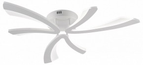 Потолочная люстра Natali Kovaltseva VIO LED LAMPS 81453 в Нижнем Тагиле - nizhniy-tagil.ok-mebel.com | фото