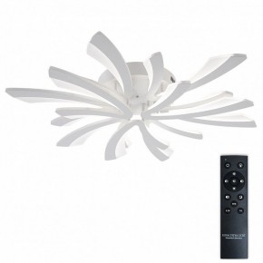 Потолочная люстра Natali Kovaltseva VIO LED LAMPS 81454 в Нижнем Тагиле - nizhniy-tagil.ok-mebel.com | фото 2