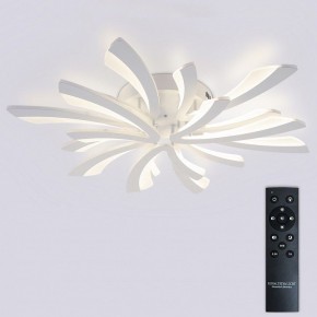 Потолочная люстра Natali Kovaltseva VIO LED LAMPS 81454 в Нижнем Тагиле - nizhniy-tagil.ok-mebel.com | фото 3