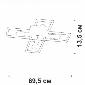 Потолочная люстра Vitaluce V3031 V3031-7/4PL в Нижнем Тагиле - nizhniy-tagil.ok-mebel.com | фото 4