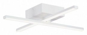 Потолочная люстра Vitaluce V3801 V3801-0/2PL в Нижнем Тагиле - nizhniy-tagil.ok-mebel.com | фото