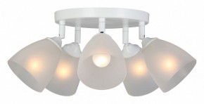 Потолочная люстра Vitaluce V4355 V4355-0/5PL в Нижнем Тагиле - nizhniy-tagil.ok-mebel.com | фото