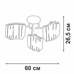 Потолочная люстра Vitaluce V5884 V5884-0/3PL в Нижнем Тагиле - nizhniy-tagil.ok-mebel.com | фото 4