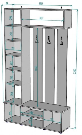 Прихожая с зеркалом V23_M в Нижнем Тагиле - nizhniy-tagil.ok-mebel.com | фото 2