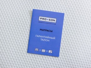 PROxSON Матрас Glory Soft (Трикотаж Prestige Latte) 80x195 в Нижнем Тагиле - nizhniy-tagil.ok-mebel.com | фото 10