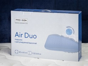 PROxSON Подушка Air Duo (Сатин Сатин) 40x60 в Нижнем Тагиле - nizhniy-tagil.ok-mebel.com | фото 11