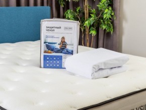 PROxSON Защитный чехол Aqua Save M (Ткань влагостойкая Terry Cloth) 200x200 в Нижнем Тагиле - nizhniy-tagil.ok-mebel.com | фото 8