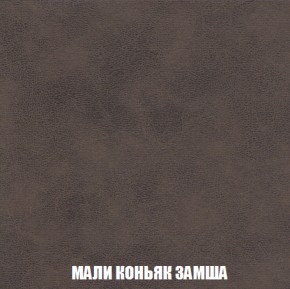 Пуф Голливуд (ткань до 300) НПБ в Нижнем Тагиле - nizhniy-tagil.ok-mebel.com | фото 62