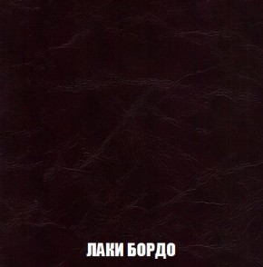 Пуф Кристалл (ткань до 300) Боннель в Нижнем Тагиле - nizhniy-tagil.ok-mebel.com | фото 23
