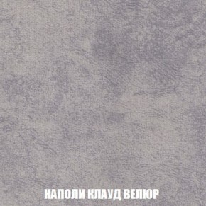 Пуф Кристалл (ткань до 300) Боннель в Нижнем Тагиле - nizhniy-tagil.ok-mebel.com | фото 39