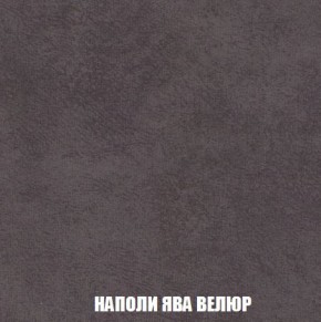 Пуф Кристалл (ткань до 300) Боннель в Нижнем Тагиле - nizhniy-tagil.ok-mebel.com | фото 40