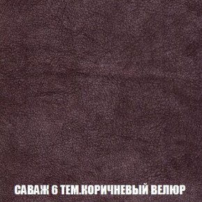 Пуф Кристалл (ткань до 300) Боннель в Нижнем Тагиле - nizhniy-tagil.ok-mebel.com | фото 69