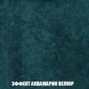Пуф Кристалл (ткань до 300) Боннель в Нижнем Тагиле - nizhniy-tagil.ok-mebel.com | фото 70